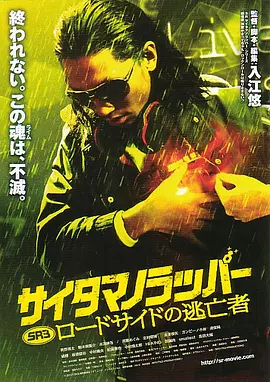 捆绑调教 vk