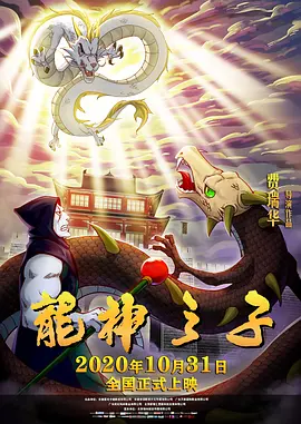 亚洲视频色