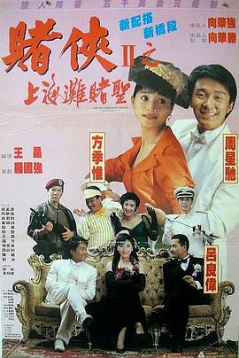美女被久久久