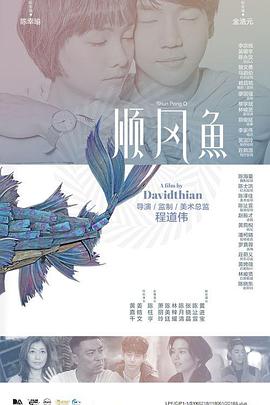 久艹在线观看视频