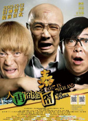 久艹在线观看视频