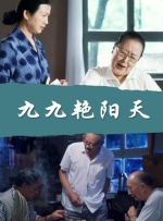 亚洲视频色