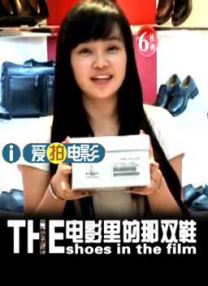 亚洲视频色