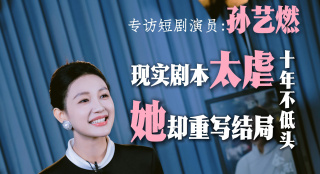 久艹在线观看视频